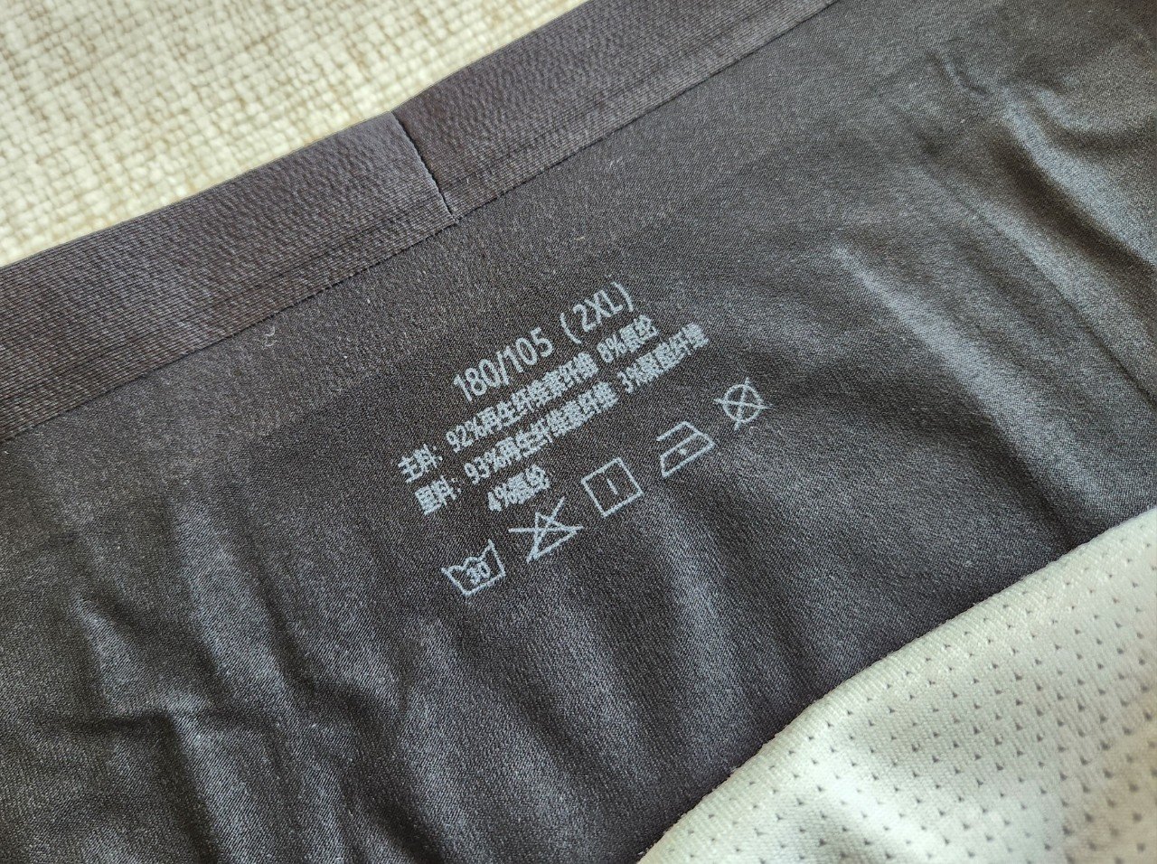겐조-시그니처-로고밴드-드로즈-3pack-명품 레플리카 미러 SA급